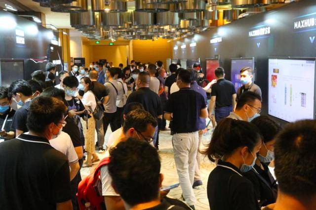 进行时|MAXHUB百城品鉴进行时：科技赋能青啤集团信息化转型、火神山智慧抗疫