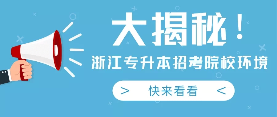 宿舍招聘_招聘 求职 招工,包吃住,宿舍有空调,无线网 招普工 1 包吃包住,18 48周岁 2 月薪4200 4800元 3 空调宿舍,有无线网, ...(3)