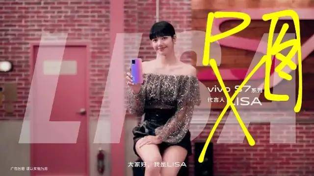 太平洋|神颜Lisa也有翻车的这天?她这环太平洋肩宽也太瞩目了...