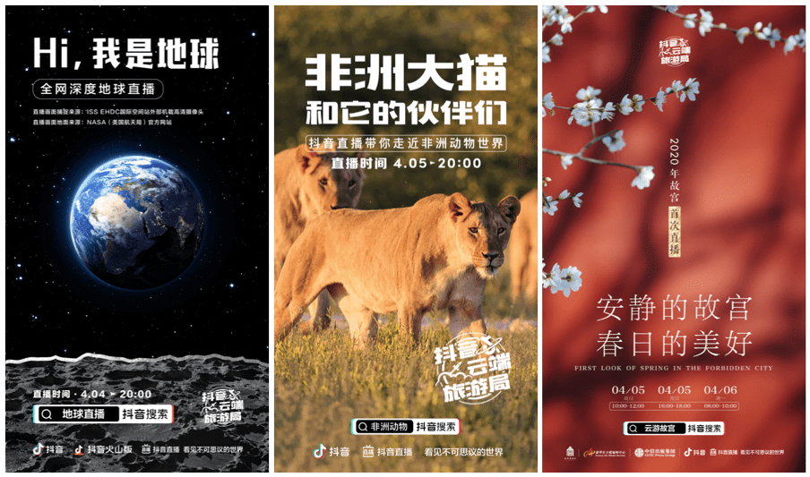 营销|从营销到生意，你没看到的潜力正在爆发