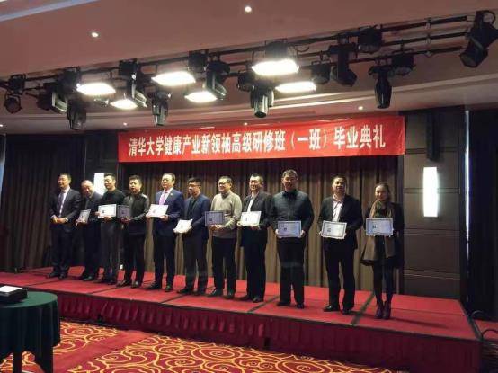 藏红花|赵盈飞：密缇纳为什么能在藏红花行业里脱颖而出成为知名品牌