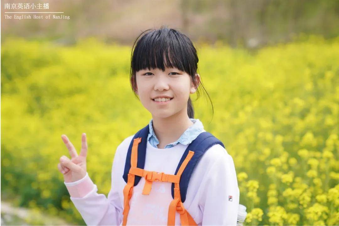 托起未来《南京英语小主播》报道之 胡谷蓁溱搜狐大视野搜狐新闻
