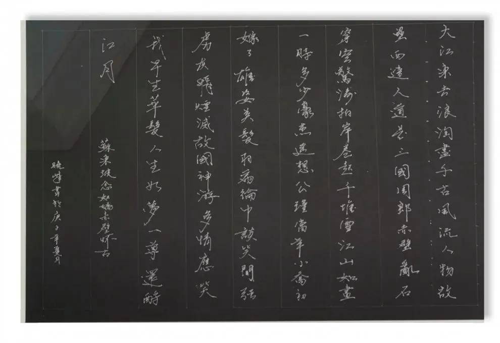 员工|中储粮河南分公司举办庆祝中储粮成立20周年书法绘画作品展