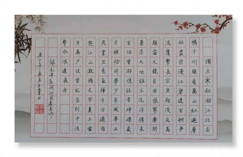 员工|中储粮河南分公司举办庆祝中储粮成立20周年书法绘画作品展