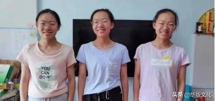 全国|谁是全国高考状元？是他？还是她？