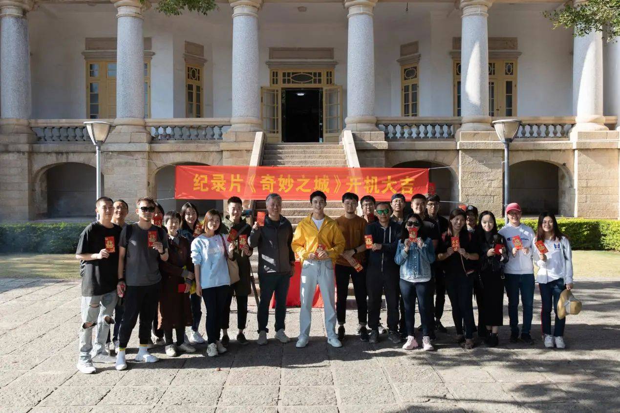 纪录片|优酷人文如何让纪录片变得更年轻？