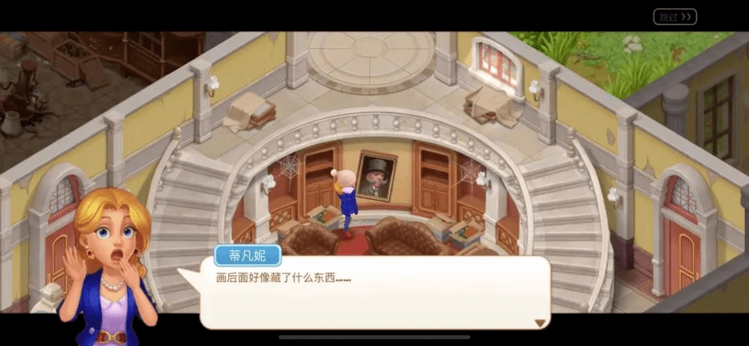 峰会|你还有两天可以围观这场峰会，听10多位出海专家讨论新增长点