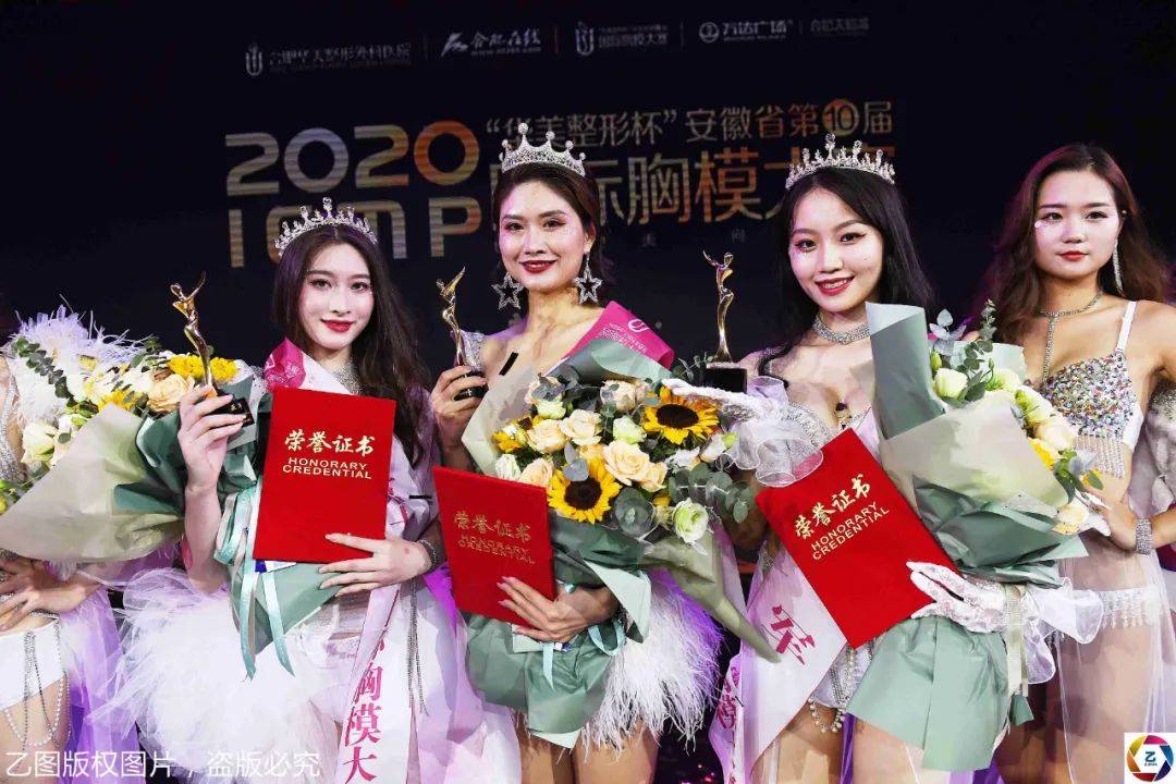 见闻记录|女大学毕业生隆胸，不告诉家人让闺蜜陪，术后意外夺胸模大赛冠军