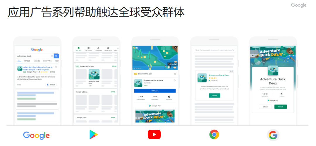 峰会|你还有两天可以围观这场峰会，听10多位出海专家讨论新增长点