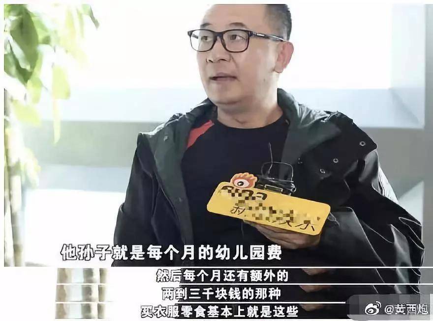 另辟蹊径要复出|另辟蹊径要复出?黄海波罕见与妻子秀恩爱