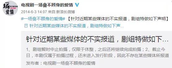 另辟蹊径要复出|另辟蹊径要复出?黄海波罕见与妻子秀恩爱