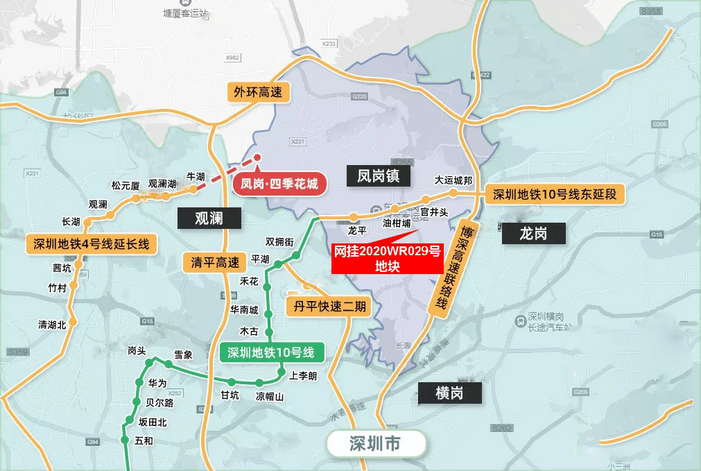 凤岗镇GDP2020年_2020-2021跨年图片