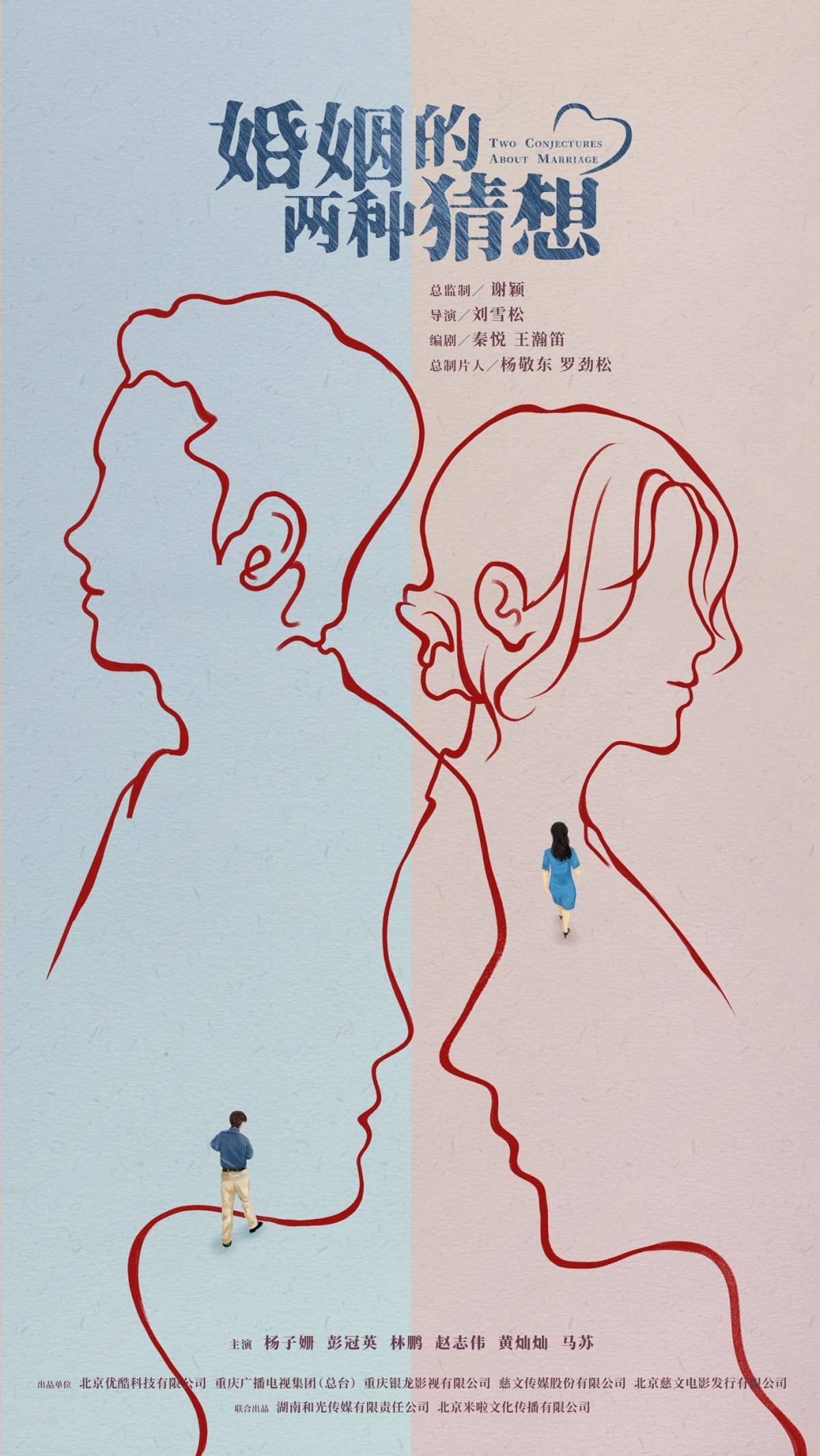两种人口论_双控开关两种接线图