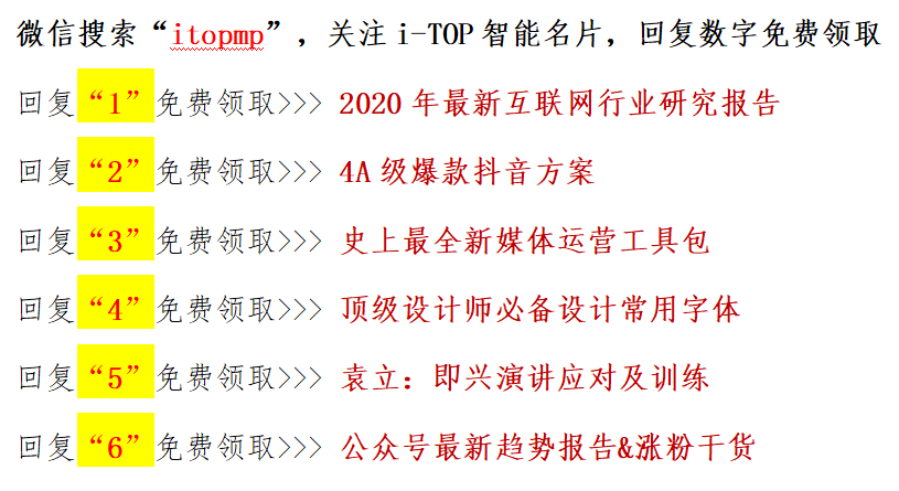 观点评论|如何精准加入有效人脉圈？《三十而已》给不出答案，我们可以