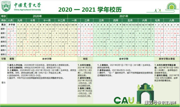 6e4364884d7d43d689e917858dbea6cb.png