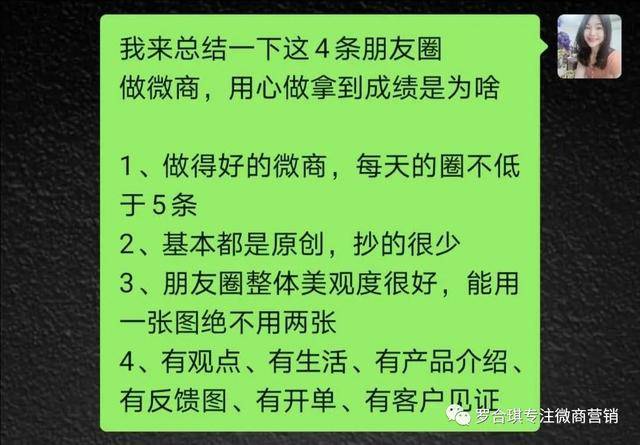 707cb203e9eb491c834ac9099bc21749.jpeg