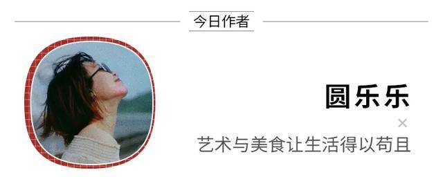 王漫妮|《三十而已》的职场生活真的没眼看