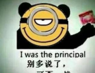 8b6b11f353e642e9925c8059c324f565.jpeg