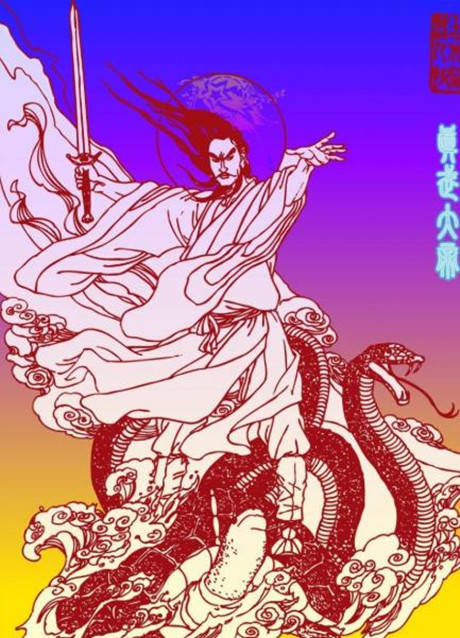 妖魔|三界第一大神的儿子妖怪都怕他，可他偏偏害怕这名妖精？