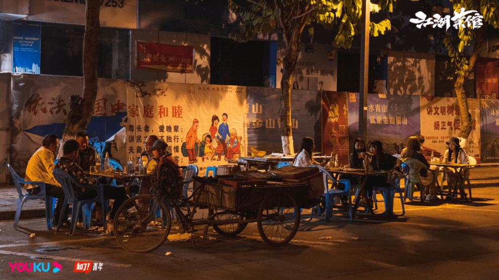 纪录片|优酷人文如何让纪录片变得更年轻？