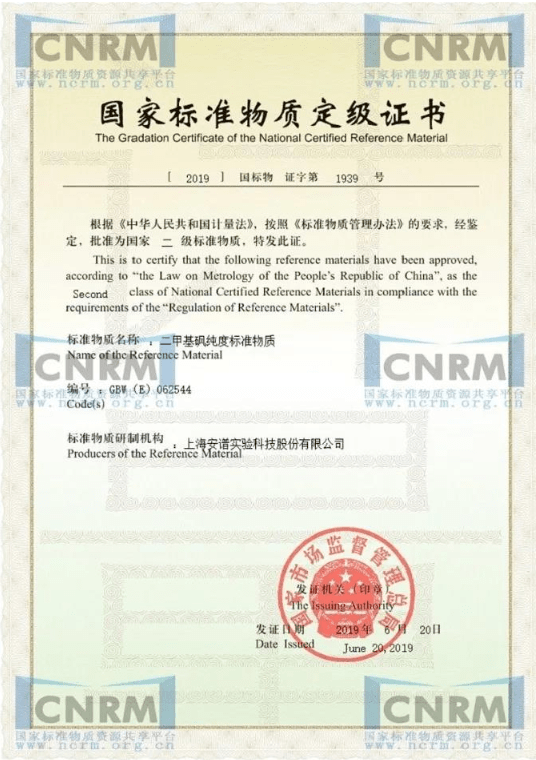 aa2ed626e537452386a0d1cee625eb10.png