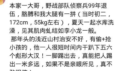 谁说也不信他简谱_谁说也不信他歌词简谱(2)