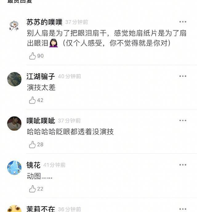 c4d73ce206134af092852201b7b48c90.jpeg