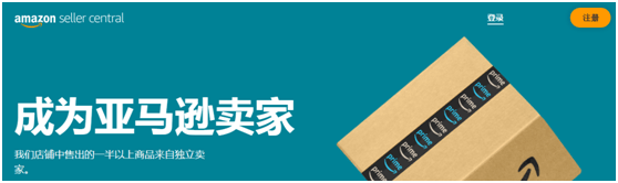 消息资讯|没了亚马逊海卖助手，别慌，大卖都这样看销售数据