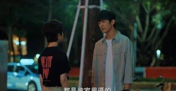 迫不及待的爱情 e293e67930d34693b4075077f1ae3120.jpeg