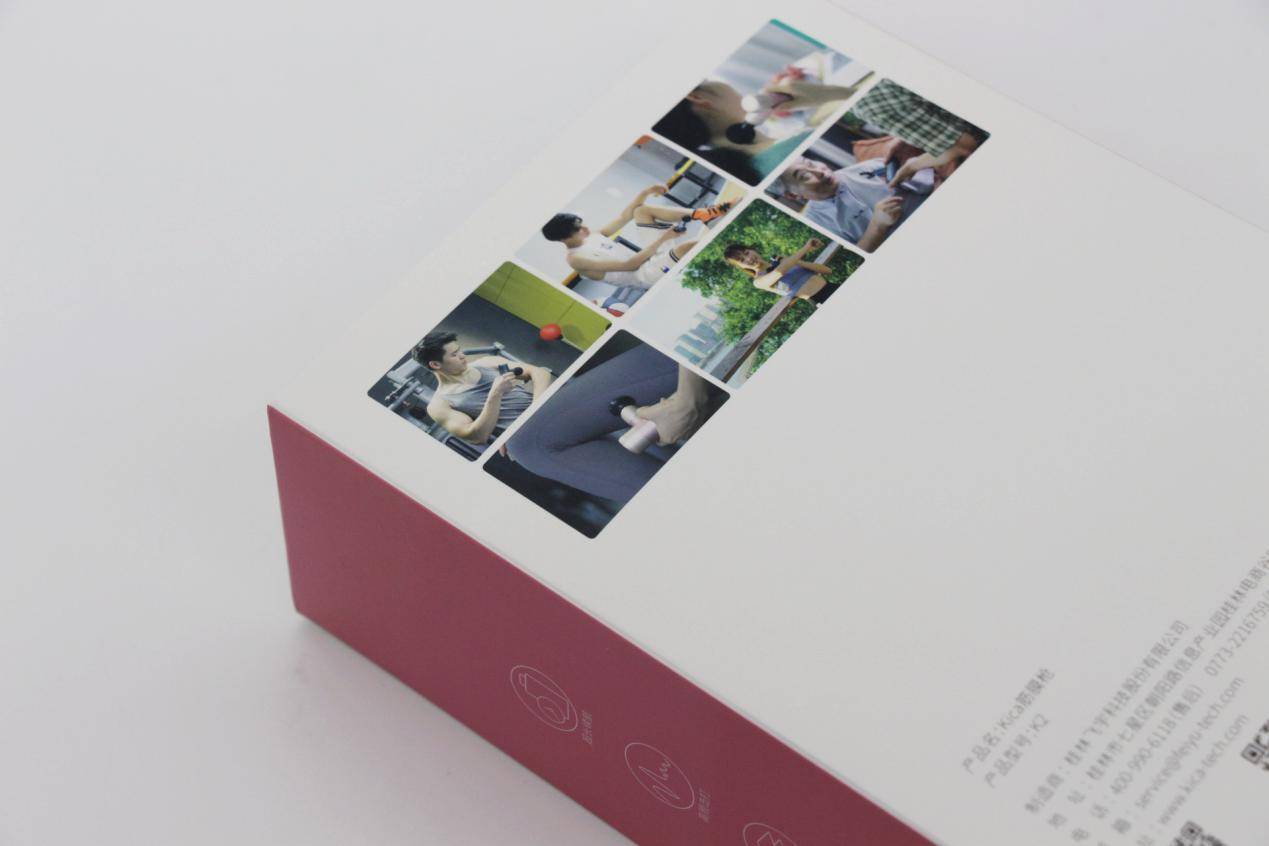 神器|火爆健身圈的神器，小巧便携又好用，KICA K2筋膜枪体验肌肉SPA