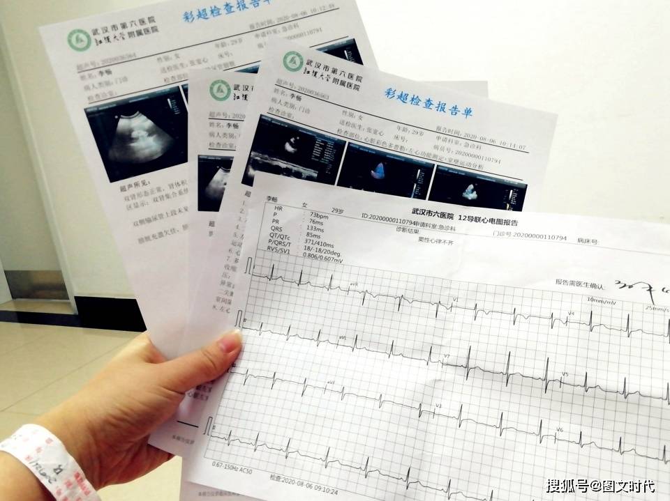 男童|病危通知下达12次，迷糊中哭喊：怕，妈妈抱2岁男童发烧120多天