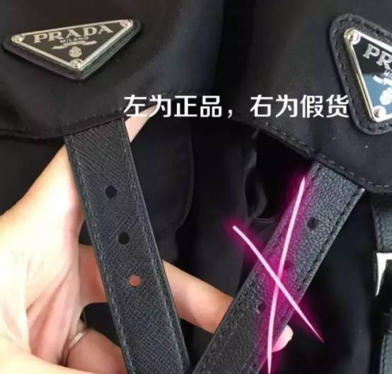 奢侈品鉴定:"北京大妞儿"关晓彤prada包真假科普