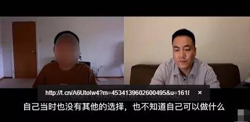 首例|国内首例！被性侵的男孩不再沉默！犯罪嫌疑人竟是…