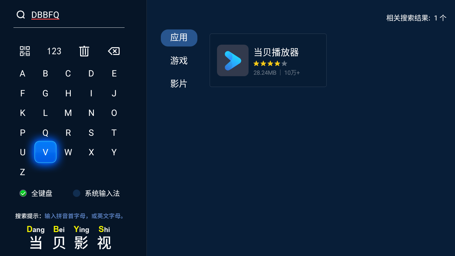 402dbfdc24364a44a12778b8c5d2ae64.png