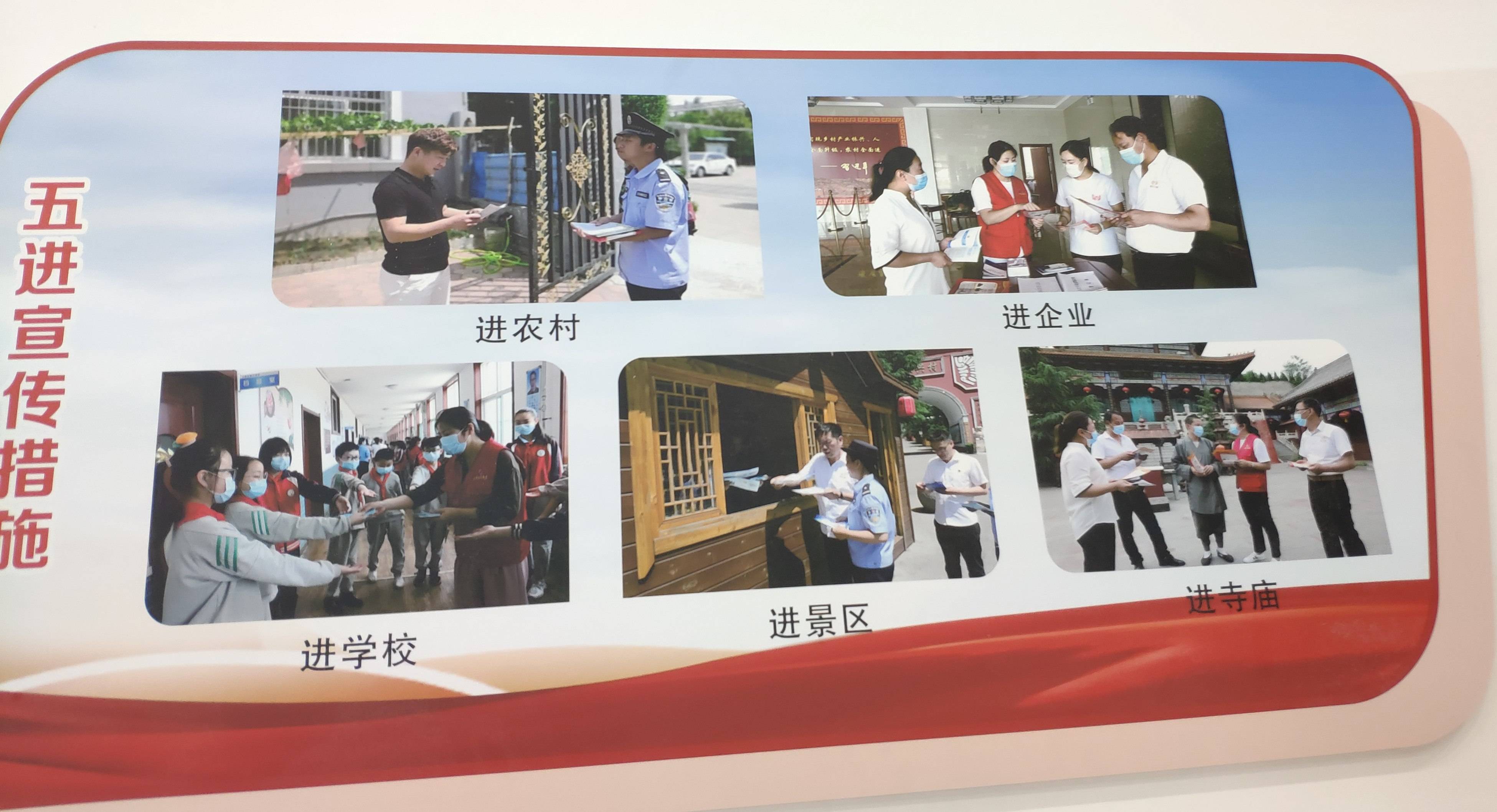 扫黄打非|全国“扫黄打非”进基层示范点振兴小镇为群众守护一片文化晴空