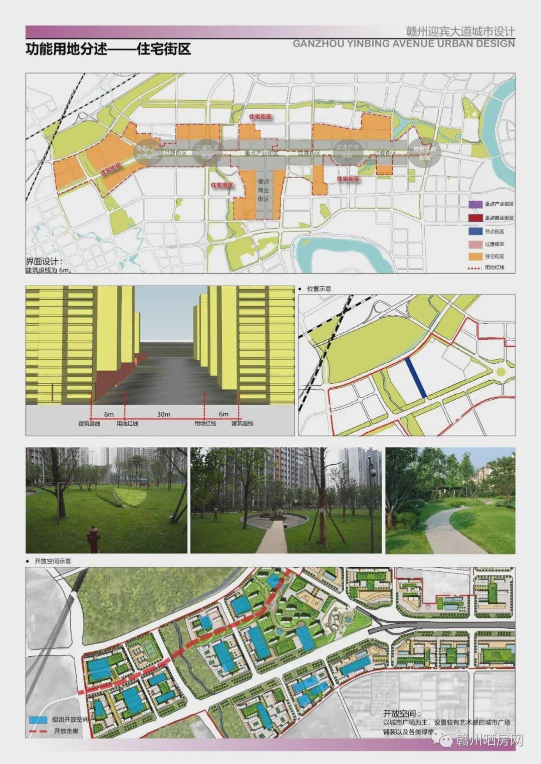 赣州市区有多少人口_赣州有多少县市区(2)