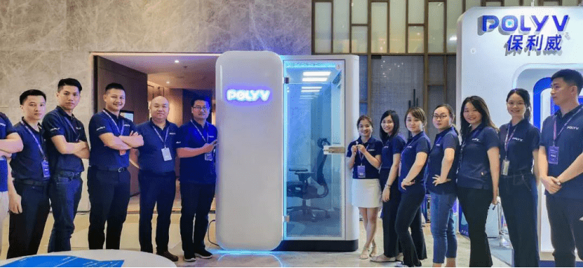 直播|保利威直播黑科技首度公开亮相！闪耀企业培训年度顶级盛会