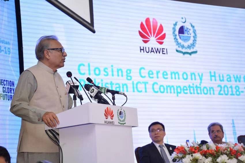 华为|巴基斯坦通信部长:感谢华为在技术转让及培训方面的贡献