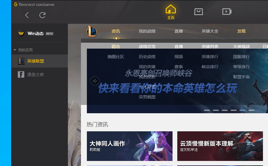 c6a90b15a9d54f32be60eb19d7b7892e.png
