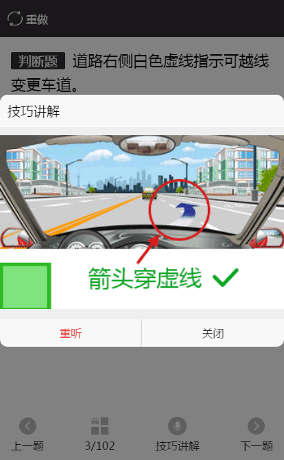 c8b99327c1a64907a61eb085541cdcc5.png