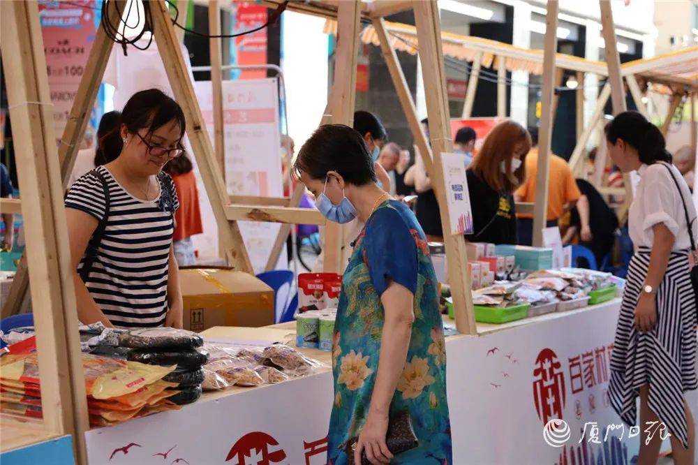 中山|夜太美！中山路，精彩开幕！好吃好玩好看，还有两天等你来！