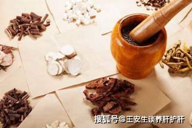 中医补气什么意思 efa8c8c04858466b83487252510bfbdf.jpeg