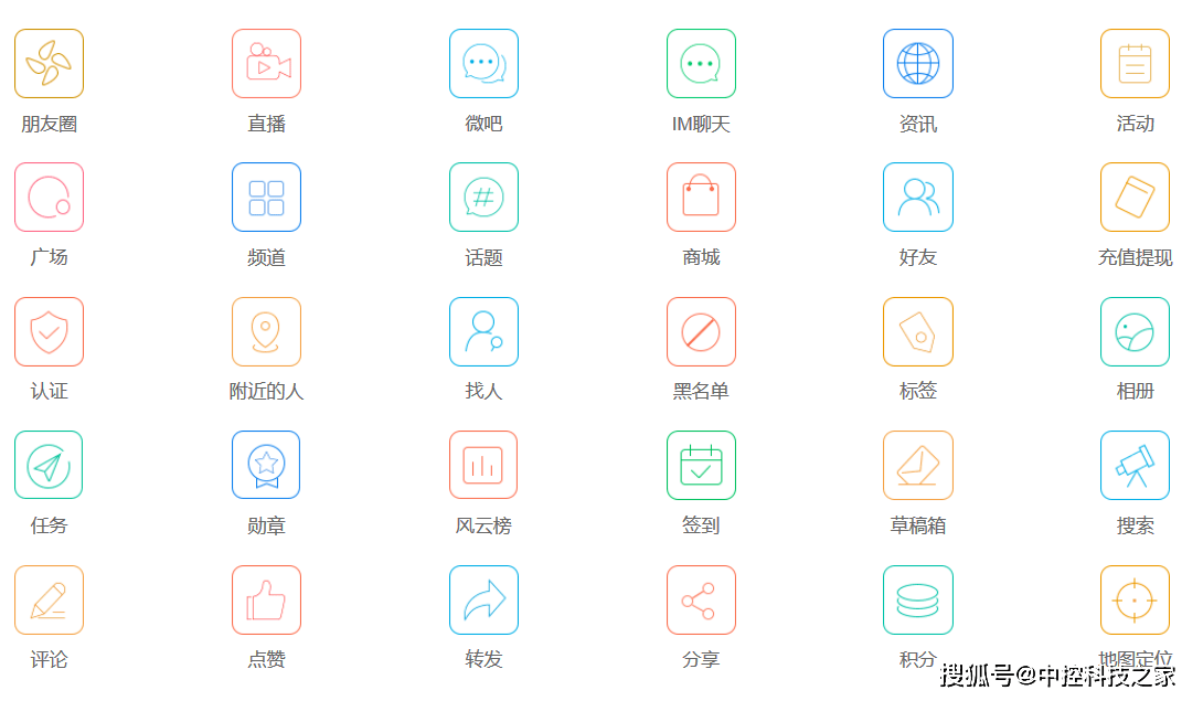 f1a9f39a35274f21a8396925655d0a1f.png