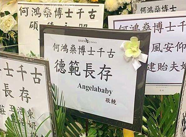 这次实锤了 !黄晓明杨颖被指离婚,官方证明已经公示