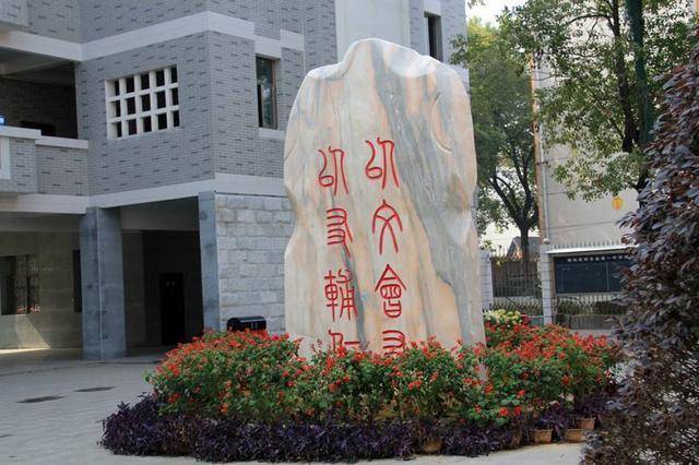 邵东市2020年GDP_邵东地图(3)