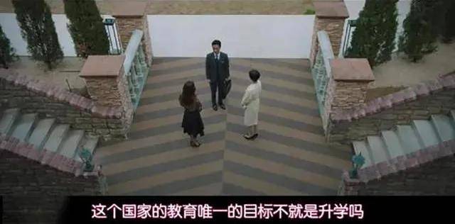 孩子，恶性竞争会让人寂寞，过一个不寂寞的人生才是胜利