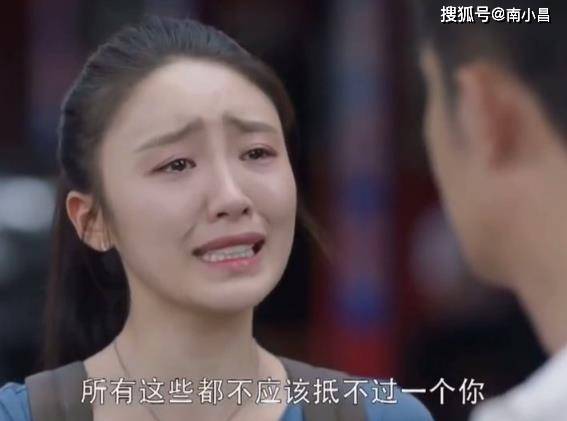 同样饰演小三,“林有有”张月被骂到关闭评论