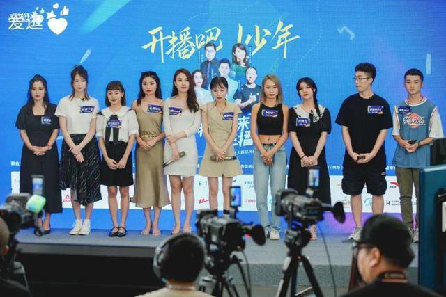 直播|微信直播选爱逛，私域流量带货才是商家大势所趋