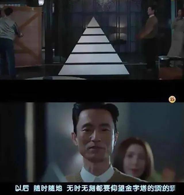 孩子，恶性竞争会让人寂寞，过一个不寂寞的人生才是胜利