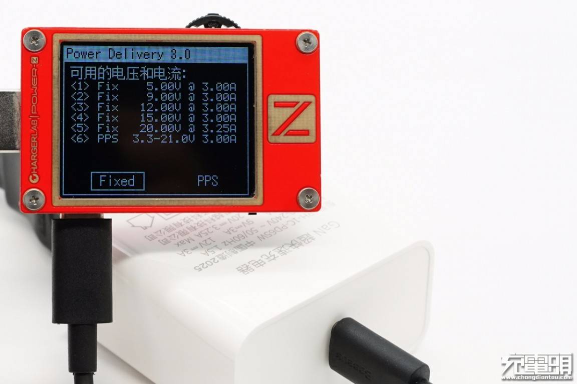 测评盘点|拆解报告：ROCK洛克65W USB PD氮化镓快充充电器